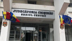 Православну Церкву Молдови можуть позбавити 800 храмів, – ЗМІ