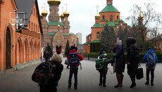 СБУ та прокуратура відкрили кримінальну справу щодо школи при монастирі УПЦ