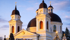 В Черновцах 1000 верующих УПЦ собрались на рождественский вечер колядок