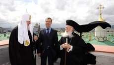 В Константинополе ответили РФ на критику в адрес Патриарха Варфоломея