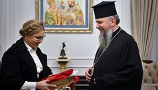 Закон о запрете УПЦ должен быть отменен?