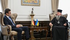 Думенко заверил посла Германии в отсутствии гонений на УПЦ