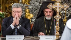 Ιεράρχης της Κωνσταντινούπολης: Ελπίζουμε στη ΡΠΕ, ώστε στην Ουκρανία να υπάρχει μία Εκκλησία