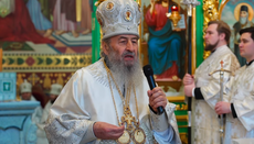 Μακαριώτατος: Το αγίασμα των Θεοφανείων διώχνει από τον άνθρωπο τη σκοτεινή δύναμη των δαιμόνων