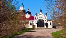 Το Υπουργείο Πολιτισμού διακόπτει τη σύμβαση με την ΟΠΕ για τη μονή του Μπατούριν στην περιοχή του Τσερνίγκοφ