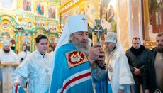 Την ημέρα των Θεοφανείων ο Μακαριώτατος τέλεσε Θεία Λειτουργία στην Κιέβο-Πετσέρσκα Λάβρα