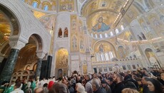 Патриарх Порфирий совершил богослужение на Богоявление в Белграде