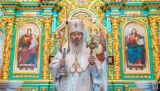 Ο Μακαριώτατος συνεχάρη τους Ουκρανούς για την Ημέρα Ενότητας της Ουκρανίας