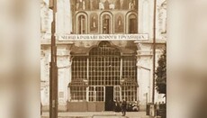 Почему против заповедника не открывают дела за пропаганду тоталитаризма?