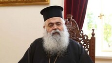 Στην Κύπρο πρόκειται να διεξαχθούν εκλογές νέου μητρopolίτη Πάφου