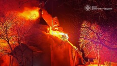 В Богуславе горел храм Днепропетровской епархии УПЦ 