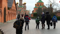 Лицею, помогавшему православной школе в Голосеево, грозят лишением лицензии