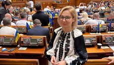 Нардеп: Или мы защитим права ЛГБТ, или станем как Грузия