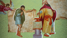 Зеркальный лабиринт праведности: почему Бог не вошел в дом к «святому»