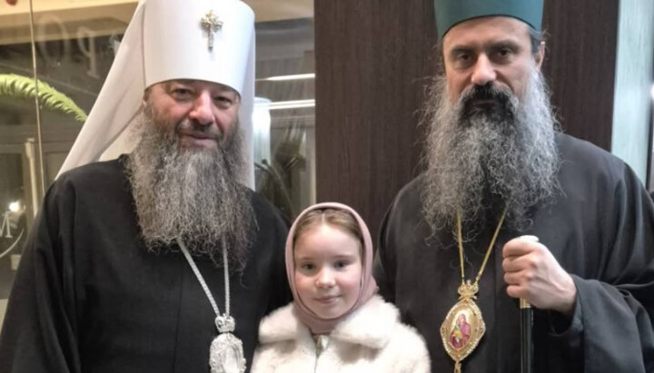 Архиереи УПЦ встретились с Болгарским Патриархом