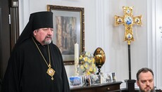 ПЦУ уволила «иерарха» за продажу уклонистам фейковых удостоверений клириков