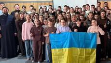 В Карпатах Львовская епархия УПЦ провела молодежный форум