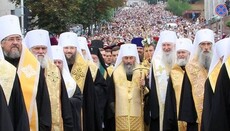 Предстоятель УПЦ призвал всех православных к участию во Всеукраинском Крестном ходе