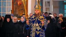 Суд виніс митрополитові Феодосію обвинувальний вирок