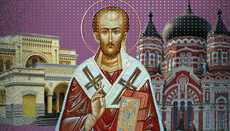 Чи можна християнину брати участь в іудейських обрядах?