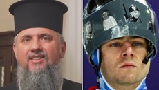 Думенко про скелетоніста: Боляче, що у світі є втомлені від війни в Україні