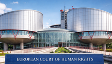 ЄСПЛ розгляне справи про вислання та заборону в'їзду християн до Туреччини