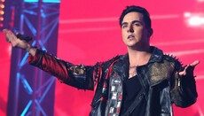 У Рівному скасували концерт ЛГБТ-співака через протести