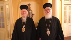 Патріарх Варфоломій конфліктував з главою Церкви Албанії через УПЦ – афоніт