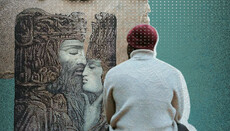 Покаяння царя і червоний плащ Урії