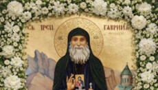 В Ужгород з Грузії доставлять ікону з частинкою мощей Гавриїла Ургебадзе