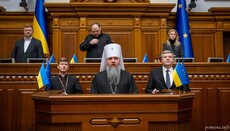 Молитва для Зеленського