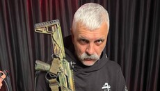 Радикалы проведут конференцию с богословским обоснованием «Священной войны»