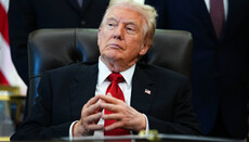 Трамп анонсировал «Закон о спасении Америки» с мерами по гендеру и ЛГБТ