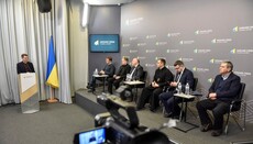 В ГЭСС нашли параллели между ликвидацией УГКЦ и современностью