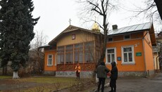 Храм УПЦ в Івано-Франківську знесли заради скверу?