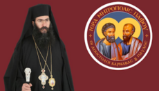 Віряни вважають Тихіка єдиним законним митрополитом Пафоса, – ЗМІ