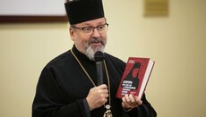 УГКЦ «здатна виживати в переслідуваннях» – особливо якщо сама їх не бачить