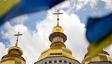 «Паниматка»: в СМИ рассказали, как правильно называть священника и матушку