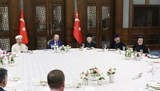 Patriarch Bartholomew dines with Erdogan at Muslim iftar