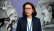 Конгресс в Берлине обсудил последствия суррогатного материнства у украинок