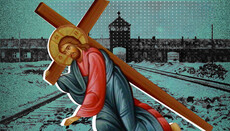 Тайна навязанной боли: где был Бог в Освенциме?