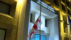 В Грузії оголосили 18 березня днем жалоби за Патріархом Іллею II