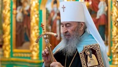 В УПЦ отмечают 55-летие монашеского пострига Митрополита Онуфрия