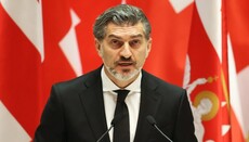 Президент Грузии: Патриарх Илия II был опорой для народа