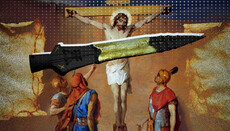 Копье Лонгина: кто и зачем украл у Церкви орудие милосердия