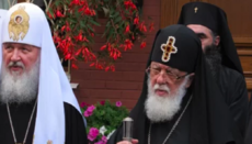 Русскую Церковь на похоронах Патриарха Илии представит экзарх Беларуси