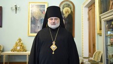 В УПЦ КП повідомили про обрання нового «патріарха» замість Філарета