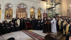 Патриарх Варфоломей - грузинам: Радуйтесь, ваш Патриарх сейчас со святыми