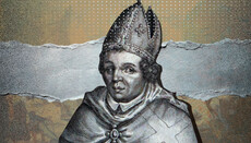 Йота, которая едва не уничтожила христианство