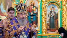 Блаженнейший: Без смирения пост и молитва не принесут плода